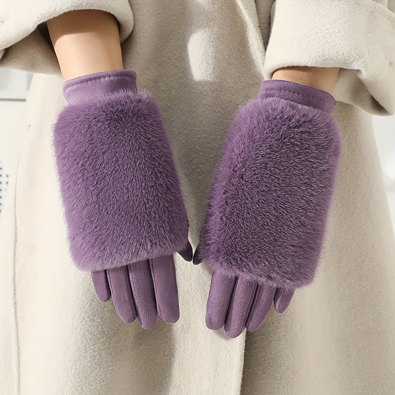 Plush Fingerless Winter Gloves