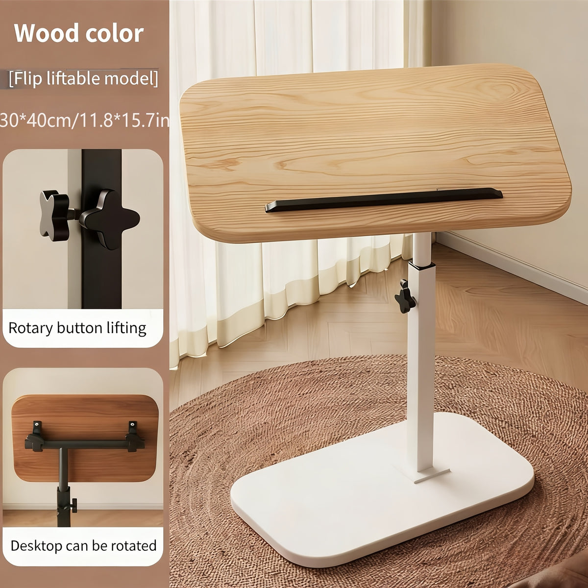 Adjustable Bedside Laptop Table