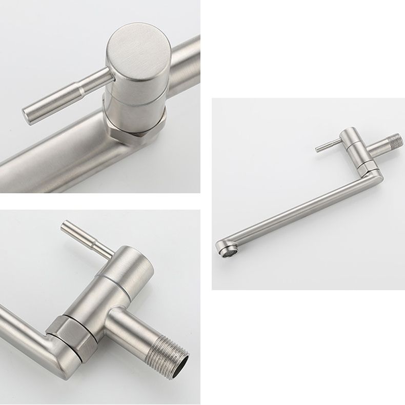 Wall Mounted Swivel Cold Water Tap