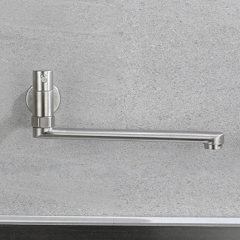 Wall Mounted Swivel Cold Water Tap