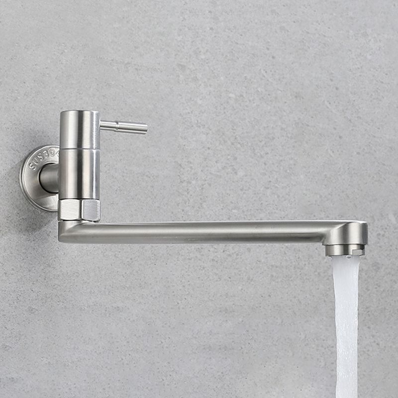 Wall Mounted Swivel Cold Water Tap
