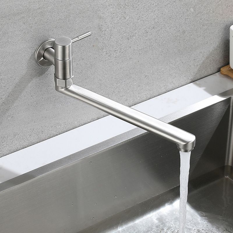 Wall Mounted Swivel Cold Water Tap