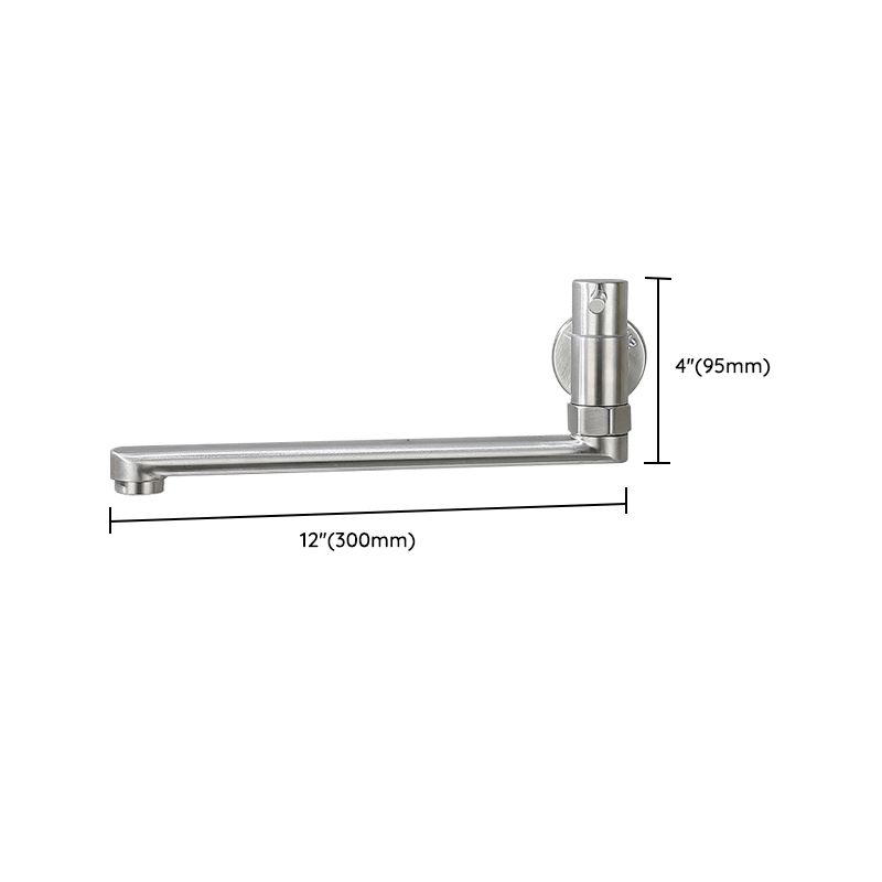 Wall Mounted Swivel Cold Water Tap