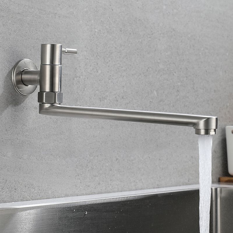 Wall Mounted Swivel Cold Water Tap