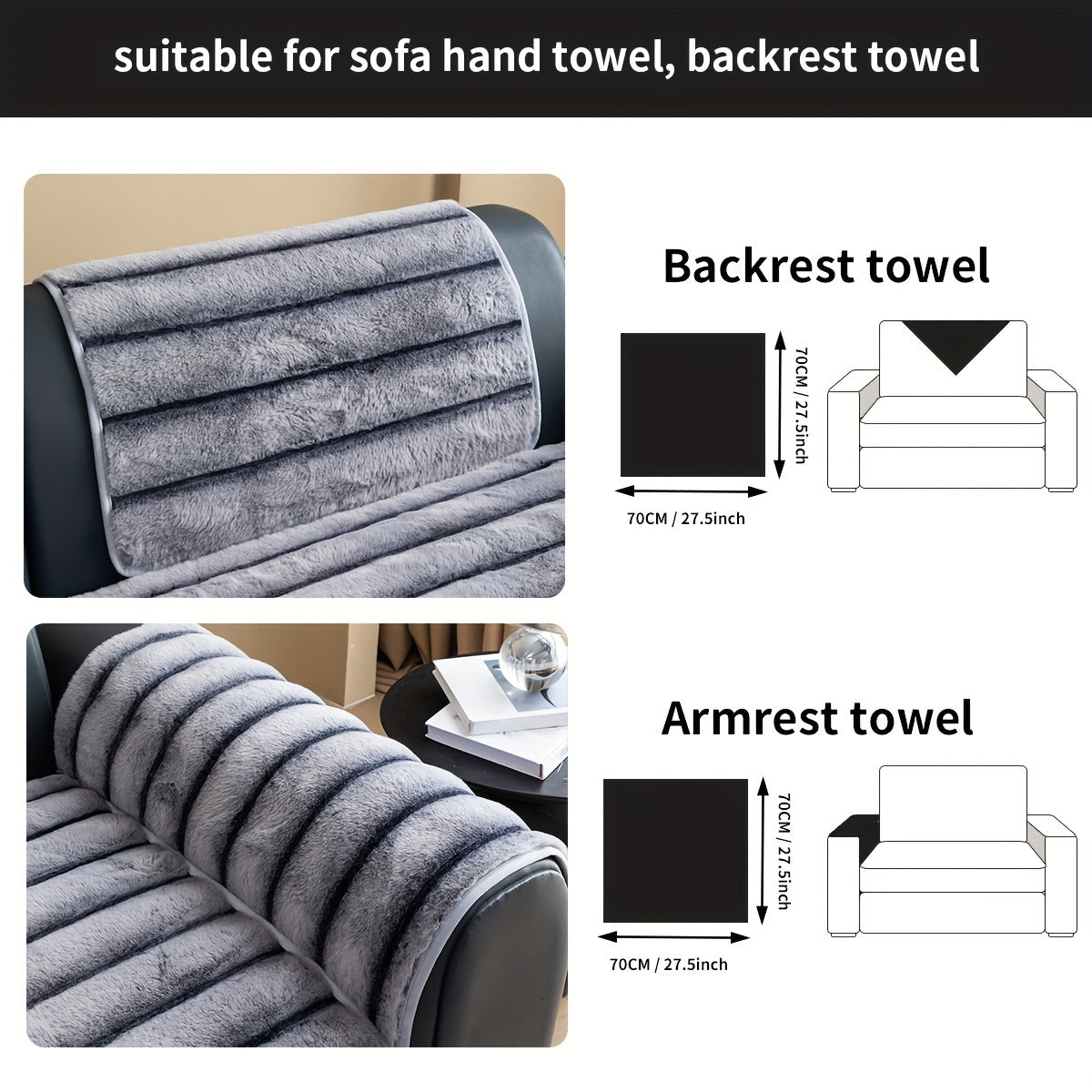 Plush Ribbed Sofa Cover