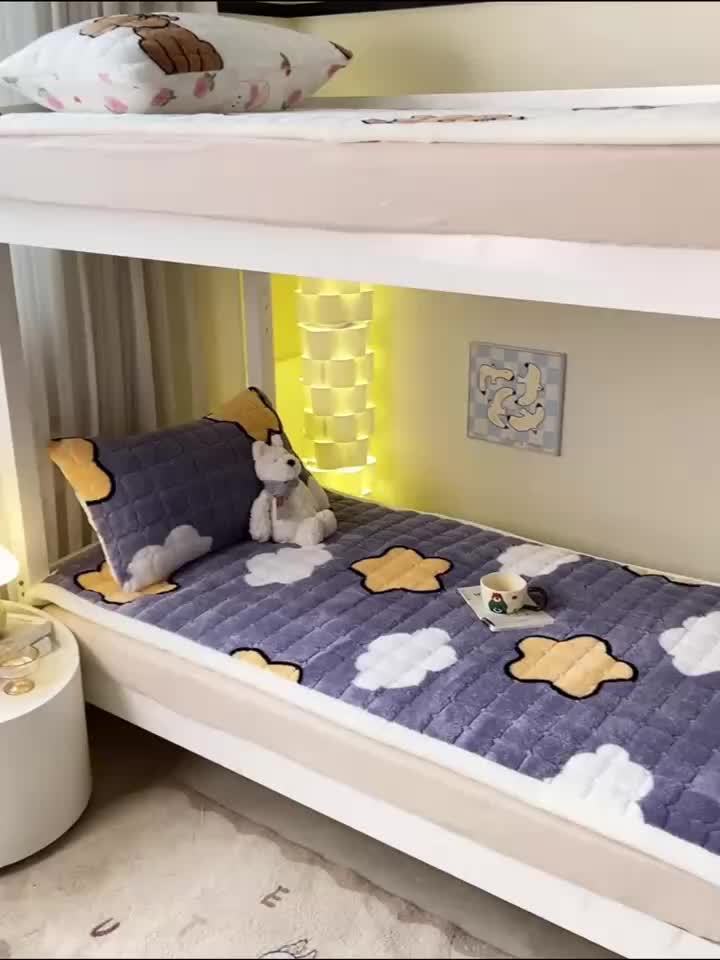 Plush Quilted Mattress Topper