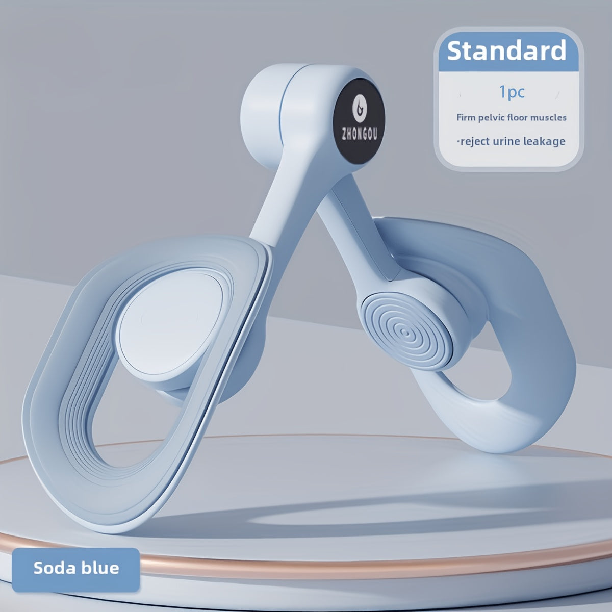 Pelvic Floor Thigh Exerciser