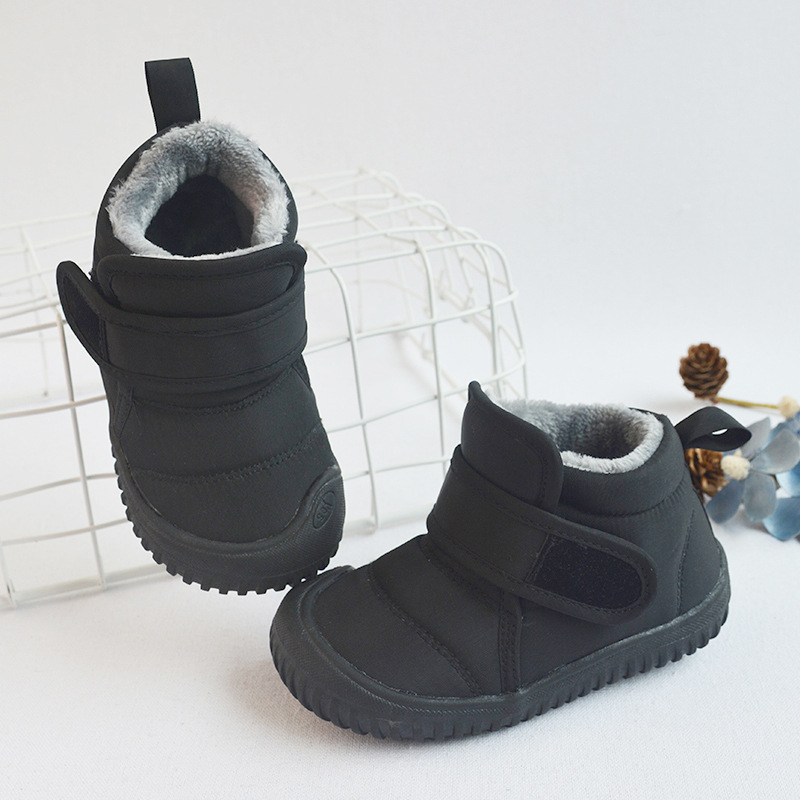 Children's Warm Winter Ankle Boots