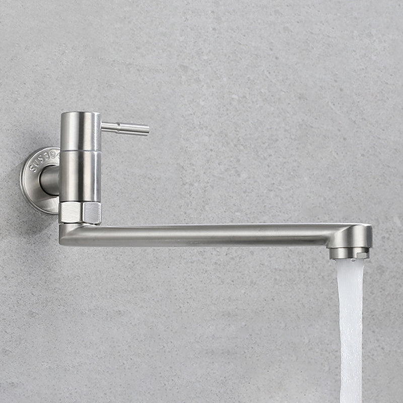 Wall Mounted Swivel Cold Water Tap