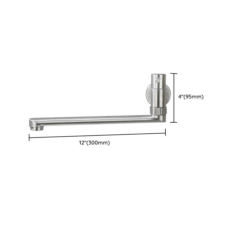 Wall Mounted Swivel Cold Water Tap