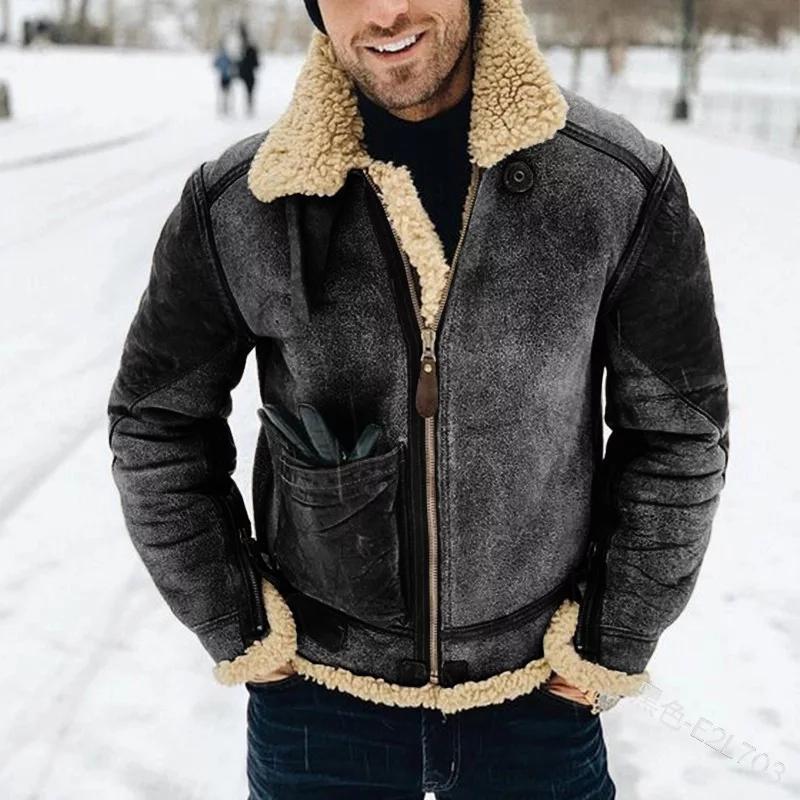 Men's Sherpa-Lined Aviator Jacket