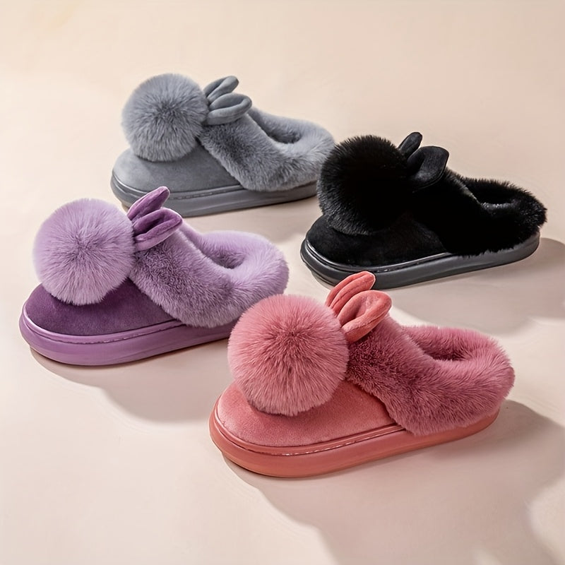 Pantuflas de casa afelpadas con pompón