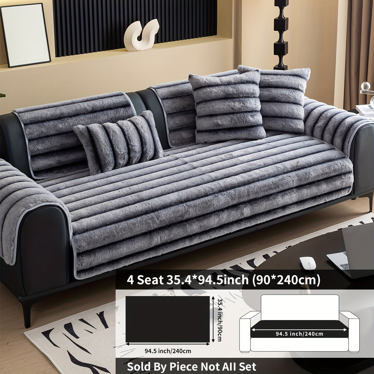 Plush Ribbed Sofa Cover