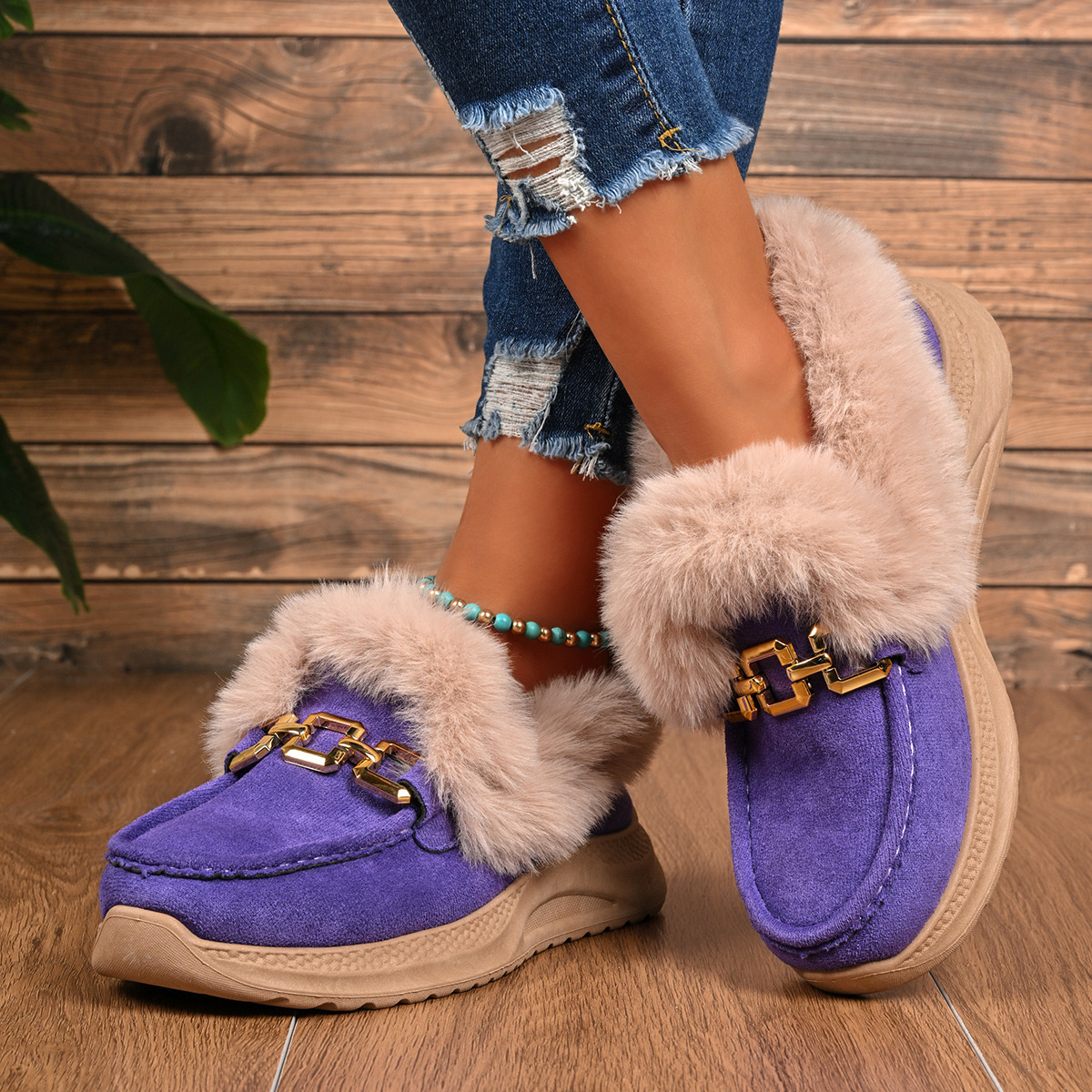 Women’s Faux Fur Trim Mule Slippers